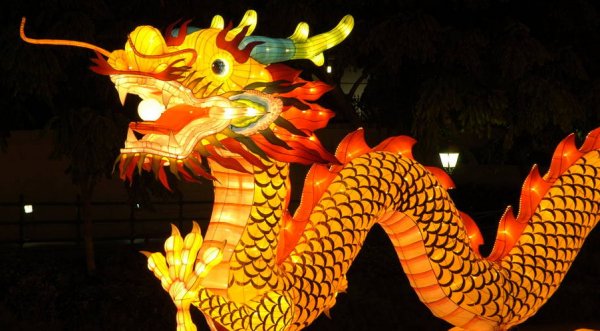 Dragon Lantern