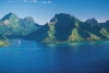 ITI ITI PREMIUM Private Honeymooon Cruise - 4 Days - Tahiti, Bora Bora, South Pacific