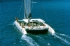 NINA OF ST BARTH - Event Catamaran - up to 28 passengers! - French Riviera - Monaco